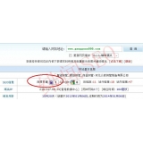 盐城网站关键词排名时有时无的原因
