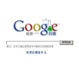 盐城如何分析目标关键词的竞争度