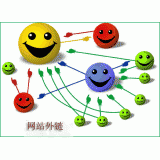 盐城千牛：如何做好seo和外链