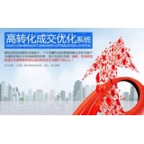 盐城seo如何利用高转化的关键词